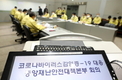 천명 넘은지 3일 만에 코로나19 환자 2022명