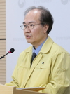 질병관리본부 