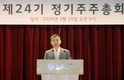 하현회 LG유플러스 부회장 