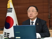 홍남기, G20 재무장관회의서 