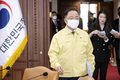 정부, 코로나19 경영난 가중 대기업 지원방안 내놓는다