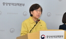 질본, 완치후 재양성만 74명...검사 등 관리대책 보완
