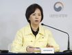 식품의약품안전처, 손 소독제 제조업체 현장 점검