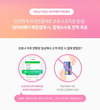 미용실·네일샵, 네이버페이 결제수수료 연말까지 전액 면제