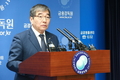 윤석헌 금융감독원장 