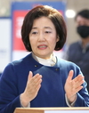 정부, 창업·벤처 특례보증 4000억...기술가치평가에 인공지능 도입