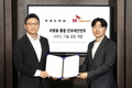볼보, SK텔레콤과 차세대 한국형 인포테인먼트 시스템 개발