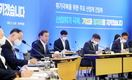 文대통령 