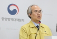 방역당국, 실내 흡연실 위험 강조…