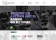 신한카드, 금융범죄예방 자료 '아름인 금융프렌드' 홈페이지 오픈