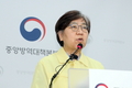 질본 