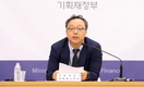 외환서비스 혁신 방안, 시장은 '지켜보자' 유보적인 입장