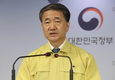 수도권 강화된 방역조치... 정부, 신규 확진자 한자리 될때까지 무기한 연장