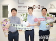 롯데건설 하석주 대표, '화훼농가 돕기 릴레이 캠페인' 참여