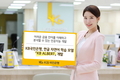 어려운 금융 용어 쉽게…국민은행, AI모델 'KB알버트' 개발