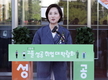 교육부 산하 중앙취업센터 내일 개소…고졸취업 지원 전담