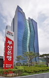 부산은행, 500억원 규모의 '모두론' 영세 중소기업·소상공인 지원