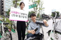 LGU+, 서울시 공유자전거 ‘따릉이’에 통신기술 접목