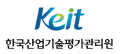 한국산업기술평가관리원, 성과급 10% 지역상품권으로 지급…기부 동참