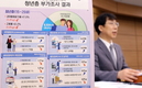 코로나19, 청년층에 고스란히…취준생 80만명 역대 최대