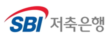 SBI저축은행, 총자산 10조원 달성