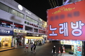 정부, 노래방 손실보상 대상 아니다…재난지원금으로 지원