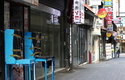 중기부, 