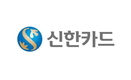 신한카드, 창립 13주년 자원봉사대축제 실시