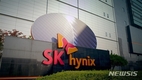 인텔 메모리 SK하이닉스 품으로…'반도체코리아' 점유율 50% 넘어