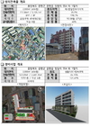 충북 증평 28년 방치 아파트, 작은 도사관으로 탈바꿈