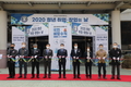 충북보과대 '2020 청년 취업‧창업의 날' 행사 개최