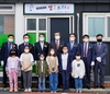 한국자산관리공사, 제주시에 캠코브러리 25호점 개관