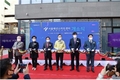 서울시 금천구, 서울시 최초 스마트솔루션앵커 개관
