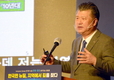 조대엽 위원장 