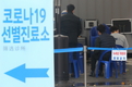 서울시 