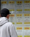 대책도 소용없네…서울 아파트 매매·전세 동반 상승폭 확대