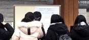 [2021수능]정부 