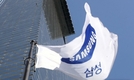 삼성전자, 장중 '7만 전자' 고지 입성…역대 최고가