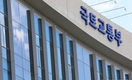 코나 전기차·캠리 하이브리드 등 47개 차종 8만2657대 리콜