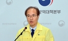 英변이 확진자→가족 3명 전파…해외이력 없는 첫 국내 감염 발생(종합)