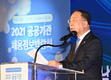 기재부, 공공기관 비대면 채용정보박람회에 30만명 참가