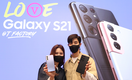 갤S21 '위믹스폰' 출시…'가상자산' 최대 72만원 지급