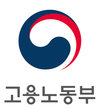 근로자 1인당 120만원 '주52시간제 정착지원금' 사업 공고