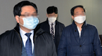 '방역방해' 신천지 대구교회 관계자 8명 모두 무죄