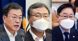 박범계, 신현수 논란에 화들짝?…인사 잡음 차단 주력