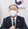 홍남기 