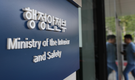 신용대출·카드발급·주택청약, 서류 제출 없이도 가능