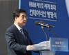 산은, 내일 HMM 경영진추천위원회...배재훈 사장 재신임되나