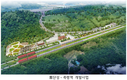 '폐역'된 단성·안동·원주·죽령역 복합문화공간으로 개발한다