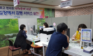 '포항지진피해구제법' 15일 공포…내달부터 지원금 지급